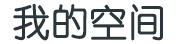 187号院村丰年皮蛋
